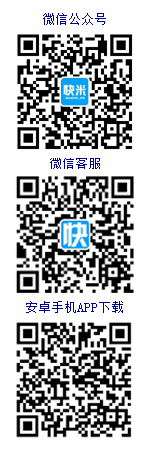 南雄人才網(wǎng)在線客服
