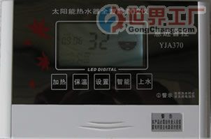 批發(fā)太陽能熱水器全自動測控儀-意進太陽能儀表_機械及行業(yè)設(shè)備_世界工廠網(wǎng)中國產(chǎn)品信息庫