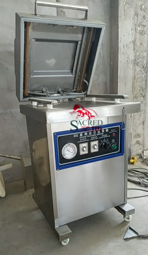 真空包裝機 圣地食品機械 液體真空包裝機