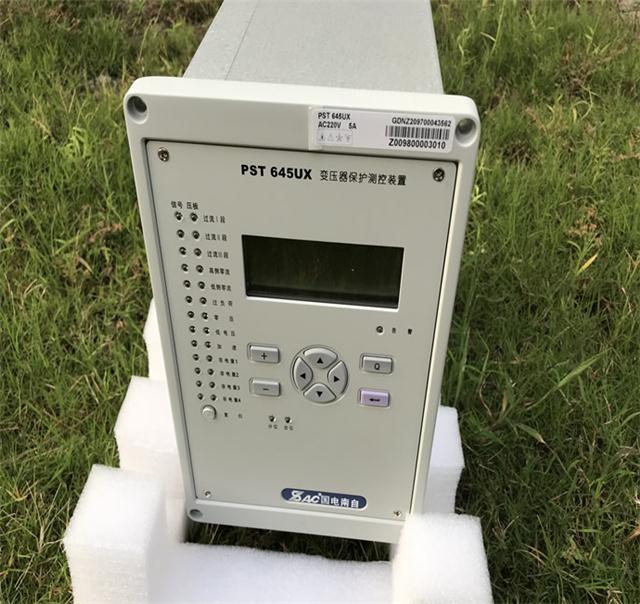 國電南自PST-645UX及PS-640UX系列變壓器保護測控設(shè)備解析