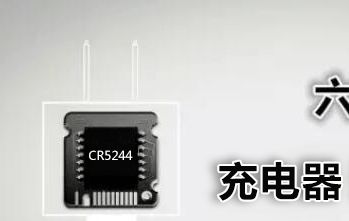 深圳市驪微電子科技與晶科微電子 電子科技行業(yè)的新興力量